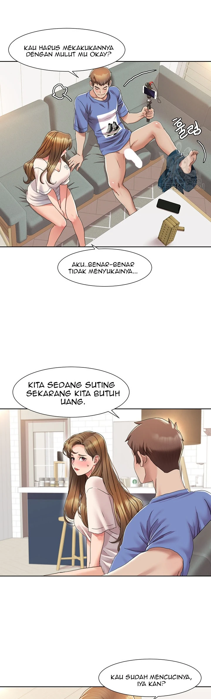 Neulsome Studio Chapter 05 - Page 17